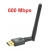 Karta USB WiFi Vu+ 600Mbps z anteną